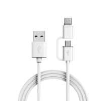 کابل تبدیل USB به microUSB/USB-C سامسونگ مدل YD/T 1591-2009 طول 1.5 متر