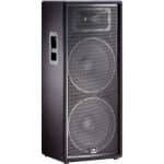 اسپیکر JBL مدل JRX225