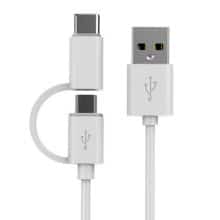 کابل تبدیل USB به USB-C/Micro USB  شیائومی مدل SJX02ZM طول یک متر