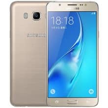 گوشی موبایل سامسونگ مدل Galaxy J7 (2016) J710F/DS 4G دو سیم‌ کارت ظرفیت 16 گیگابایت